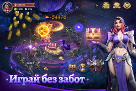 İndir Rage of Destiny Rol yapma Android için Ekran görüntüsü 3