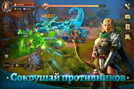 İndir Rage of Destiny Rol yapma Android için Ekran görüntüsü 7